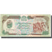 Banknote, Afghanistan, 500 Afghanis, SH1369 (1990), KM:60b, UNC(64)