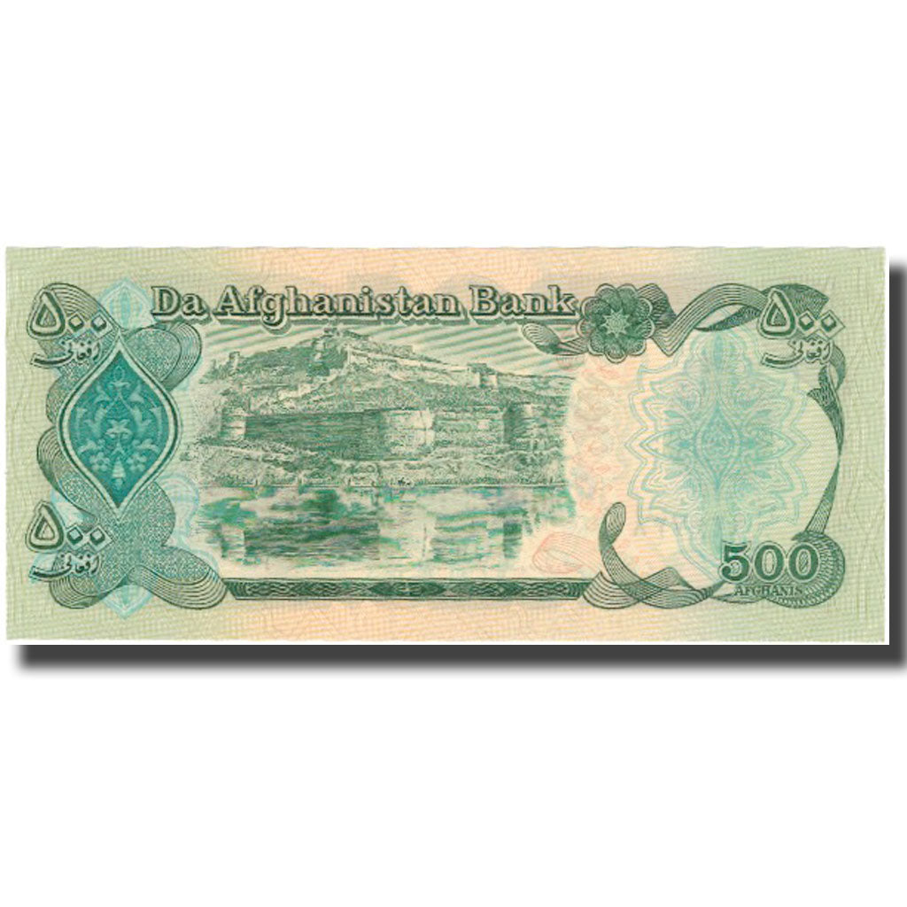 Banknote, Afghanistan, 500 Afghanis, SH1369 (1990), KM:60b, UNC(64)