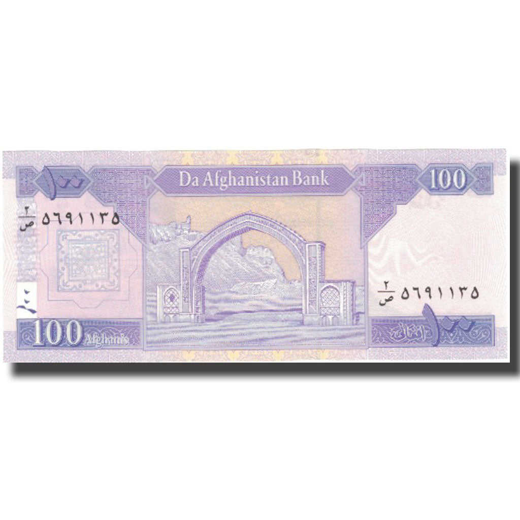 Banknote, Afghanistan, 100 Afghanis, SH1372 (1993), KM:70a, UNC(64)