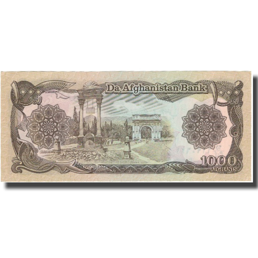 Banconote, Afghanistan, 1000 Afghanis, SH1369 (1990), KM:61b, SPL