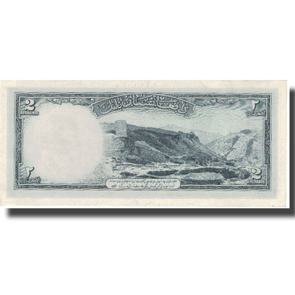 Banknote, Afghanistan, 2 Afghanis, 1948, 1948, KM:28, UNC(63)