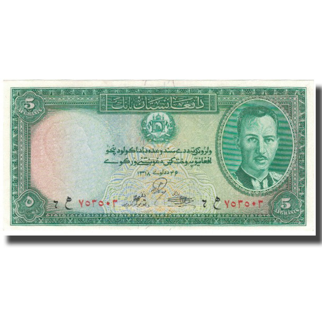 Banknote, Afghanistan, 5 Afghanis, SH1318 (1939), KM:22, UNC(63)