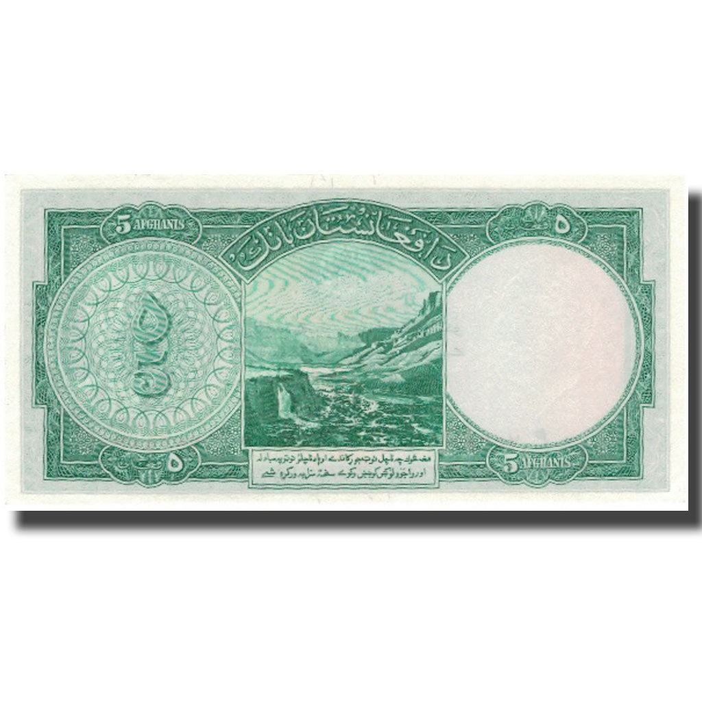 Banknote, Afghanistan, 5 Afghanis, SH1318 (1939), KM:22, UNC(63)