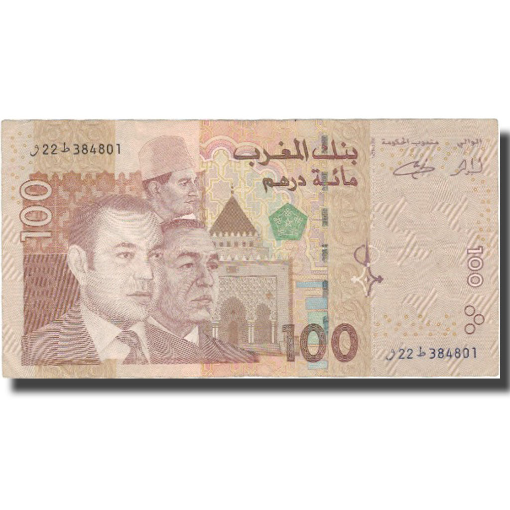 Banconote, Marocco, 100 Dirhams, 2002, 2002, KM:70, BB