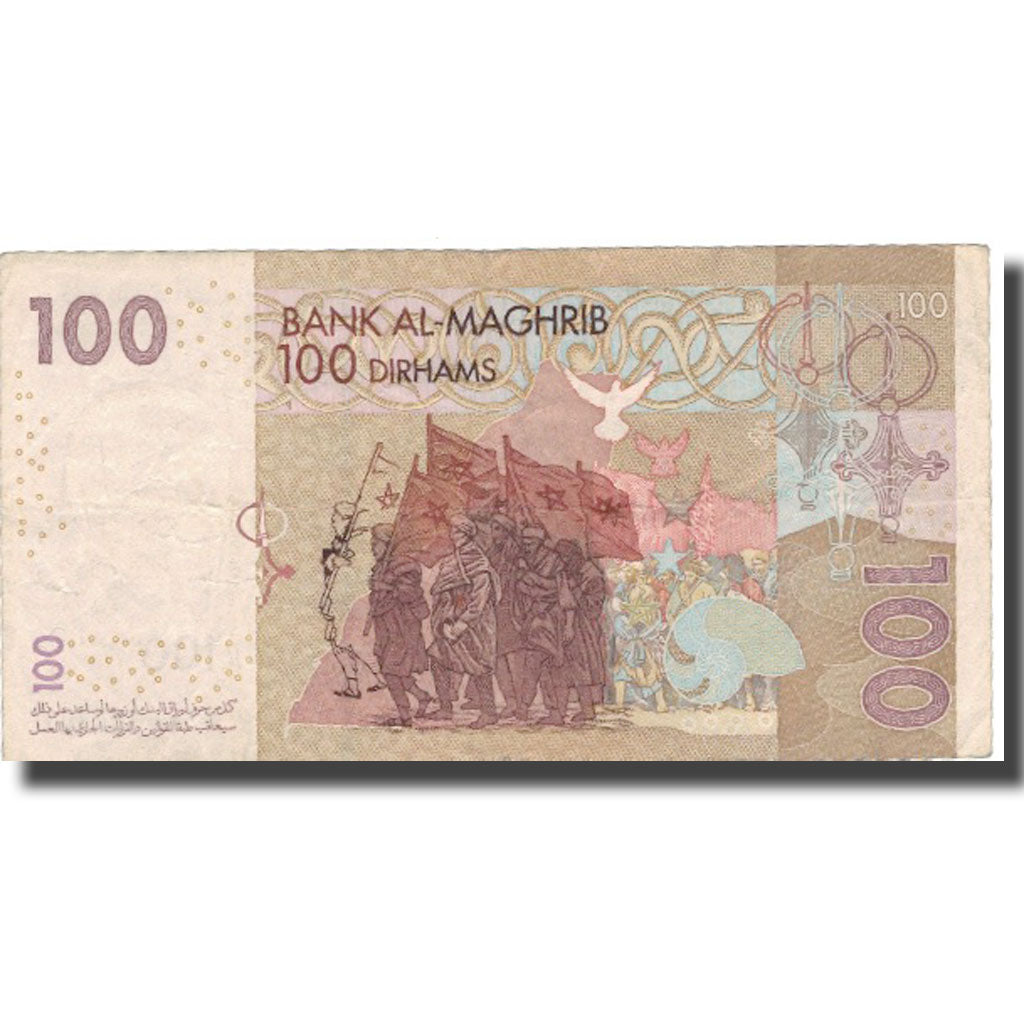 Banconote, Marocco, 100 Dirhams, 2002, 2002, KM:70, BB