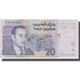 Geldschein, Marokko, 20 Dirhams, 2005, 2005, KM:68, SS
