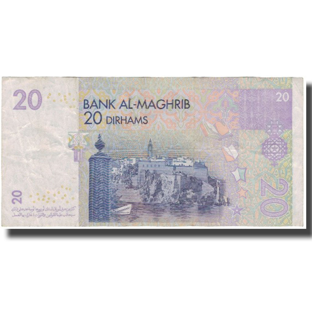 Geldschein, Marokko, 20 Dirhams, 2005, 2005, KM:68, SS