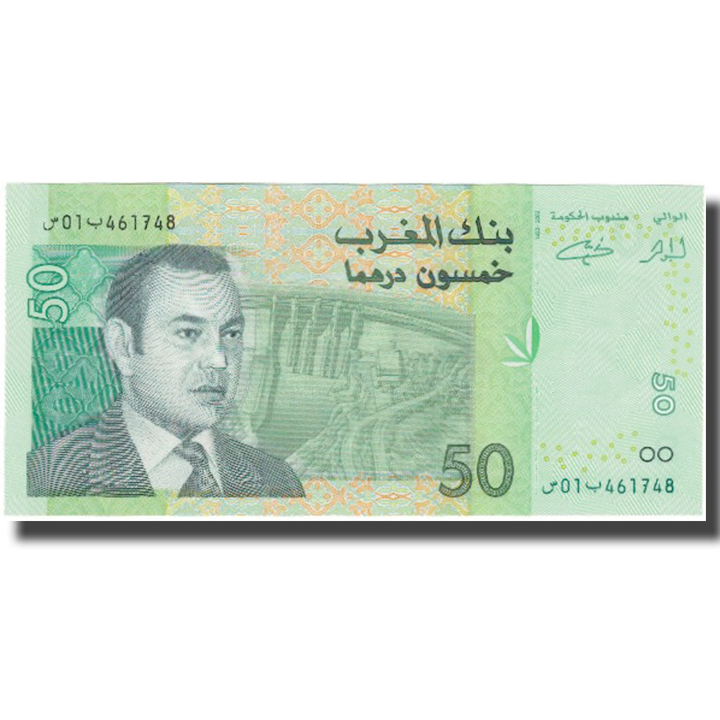 Nota, Marrocos, 50 Dirhams, 2002, 2002, KM:69a, UNC(65-70)