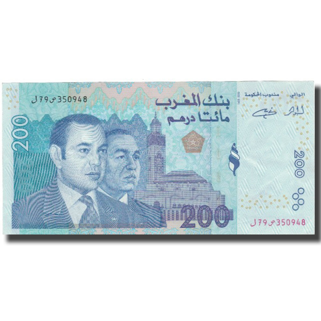 Billet, Maroc, 200 Dirhams, 2002, 2002, KM:71, SUP