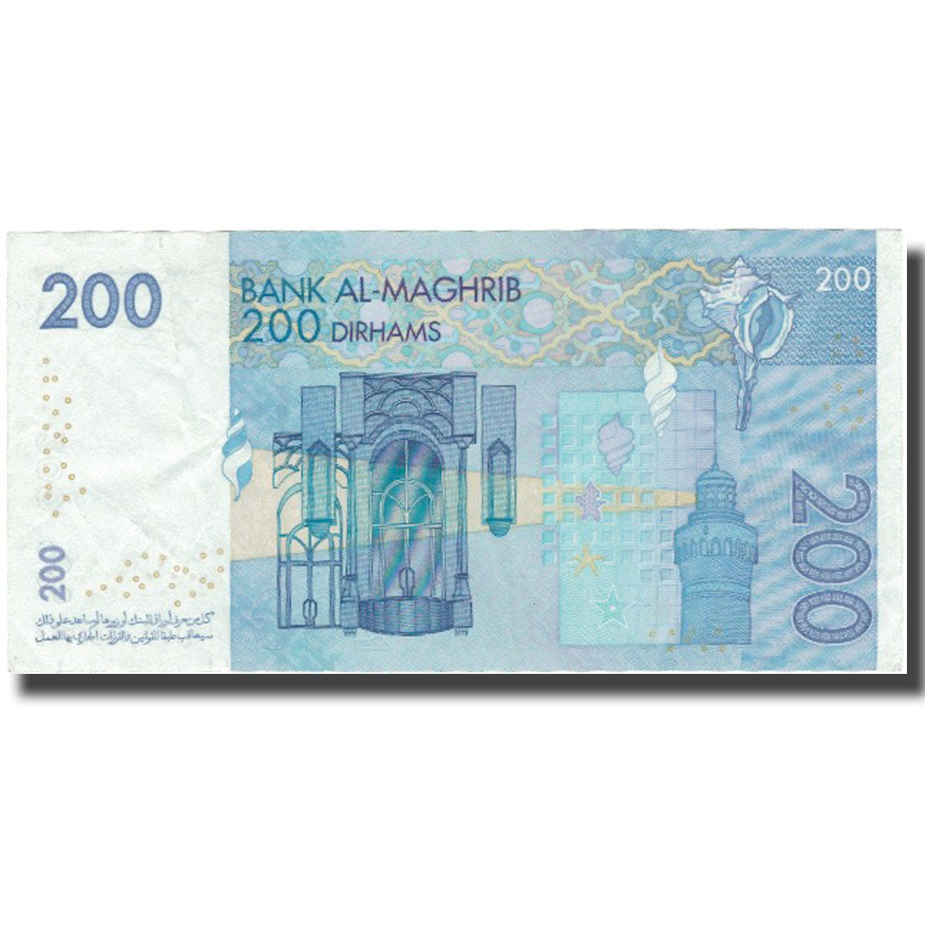 Billet, Maroc, 200 Dirhams, 2002, 2002, KM:71, SUP