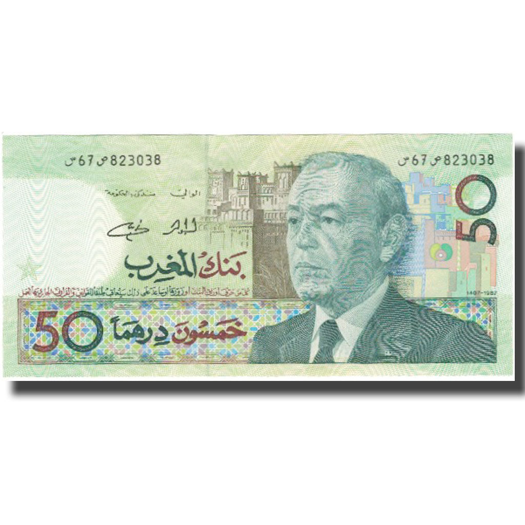Banconote, Marocco, 50 Dirhams, 1987/AH1407, KM:64e, SPL+
