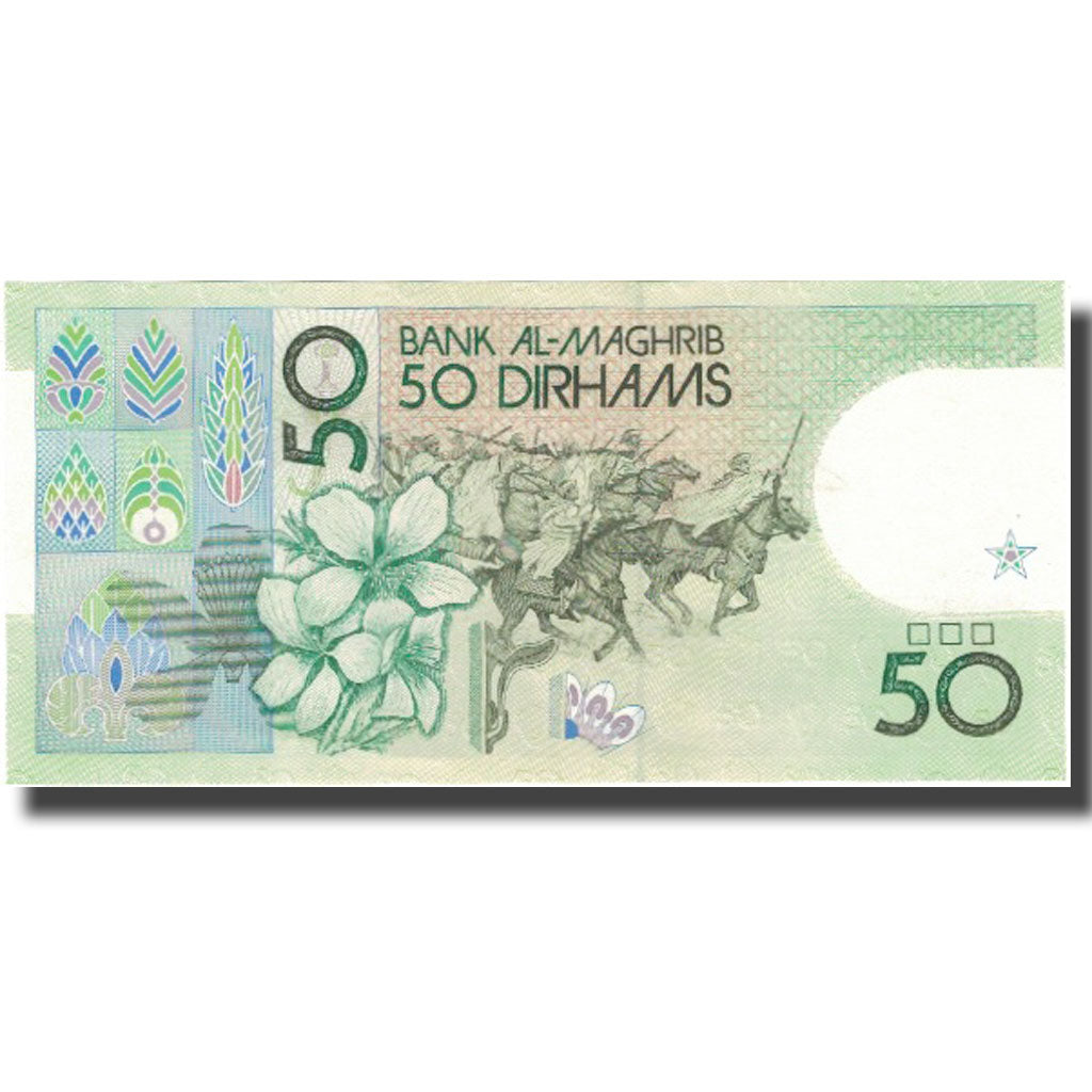 Banconote, Marocco, 50 Dirhams, 1987/AH1407, KM:64e, SPL+