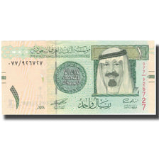 Billet, Saudi Arabia, 1 Riyal, 2007, 2007, KM:31a, SUP+