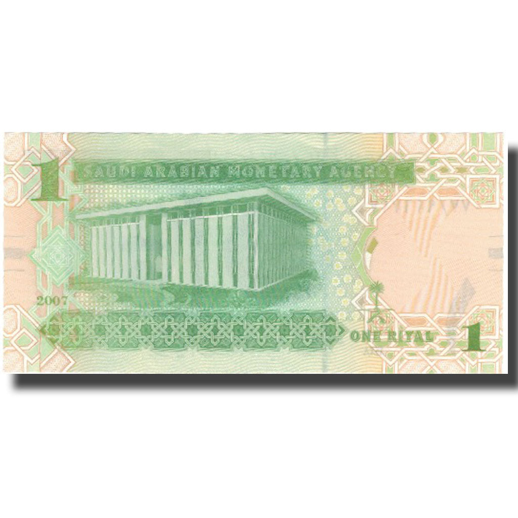 Banknote, Saudi Arabia, 1 Riyal, 2007, 2007, KM:31a, UNC(60-62)