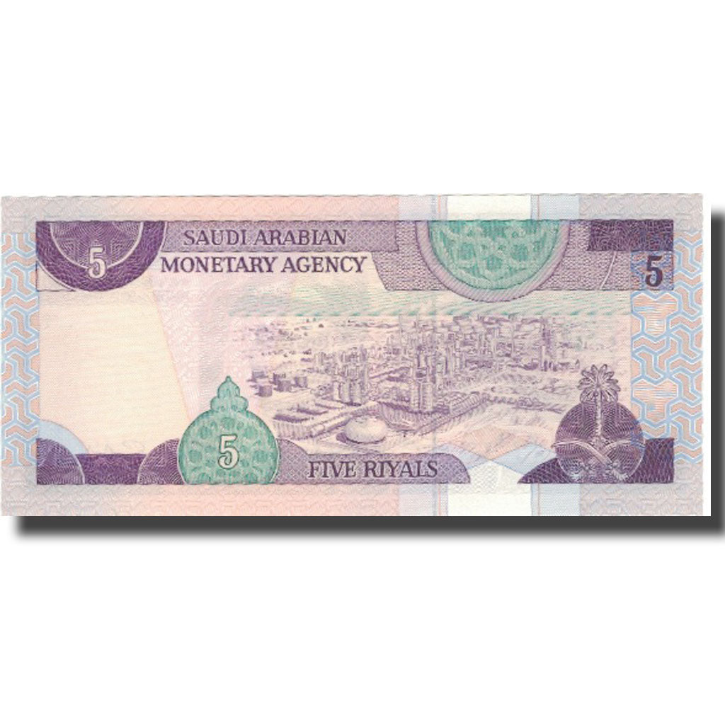 Banknote, Saudi Arabia, 5 Riyals, L. AH1379 (1983), KM:22d, UNC(63)
