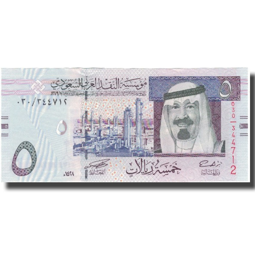 Banknote, Saudi Arabia, 5 Riyals, 2007, 2007, KM:32a, UNC(65-70)
