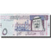 Banknote, Saudi Arabia, 5 Riyals, 2007, 2007, KM:32a, UNC(65-70)