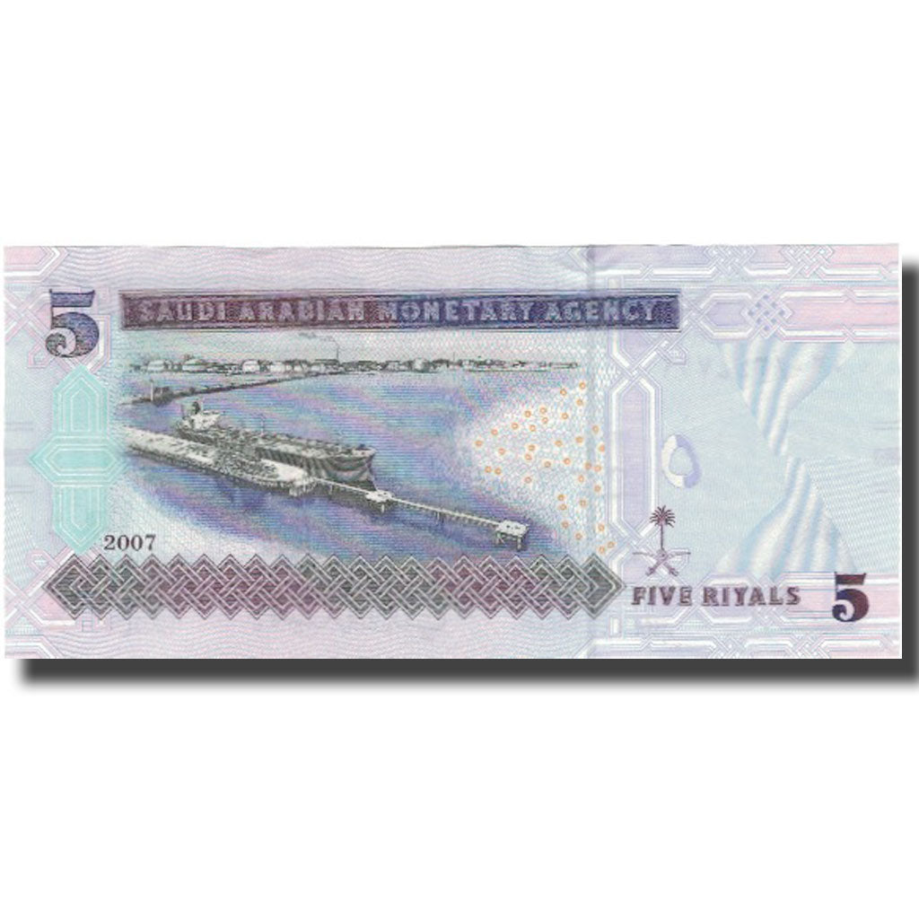 Banknote, Saudi Arabia, 5 Riyals, 2007, 2007, KM:32a, UNC(65-70)