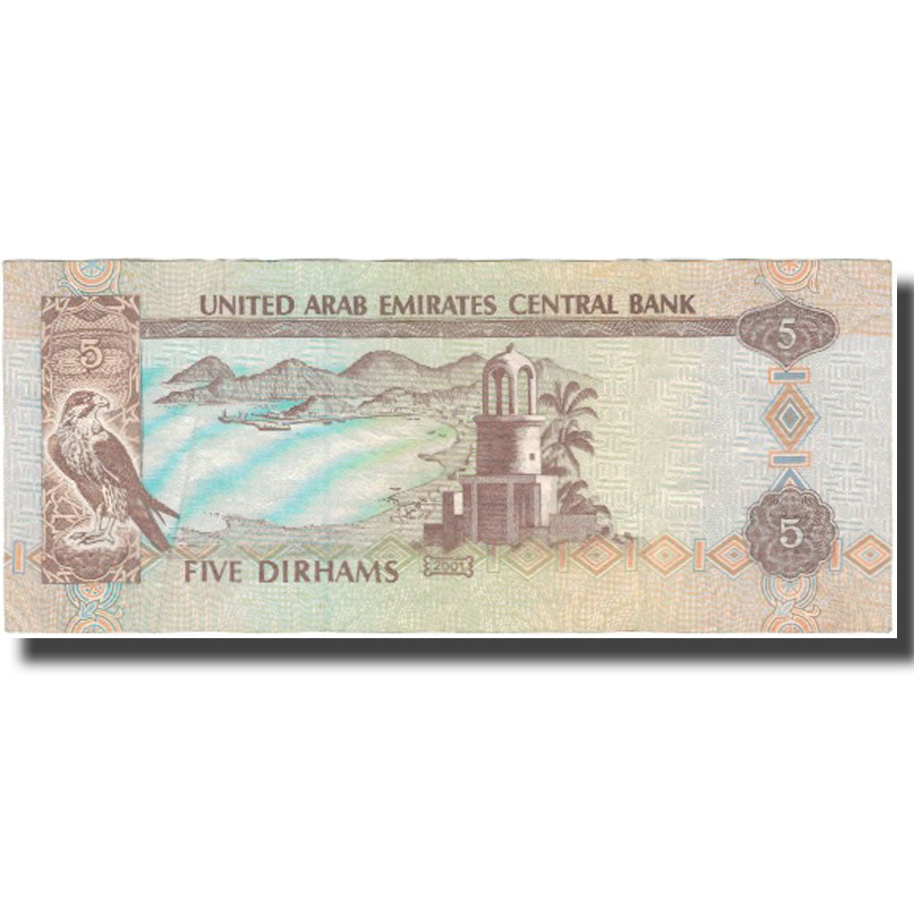Banconote, Emirati Arabi Uniti, 5 Dirhams, 2001, 2001, KM:19b, BB