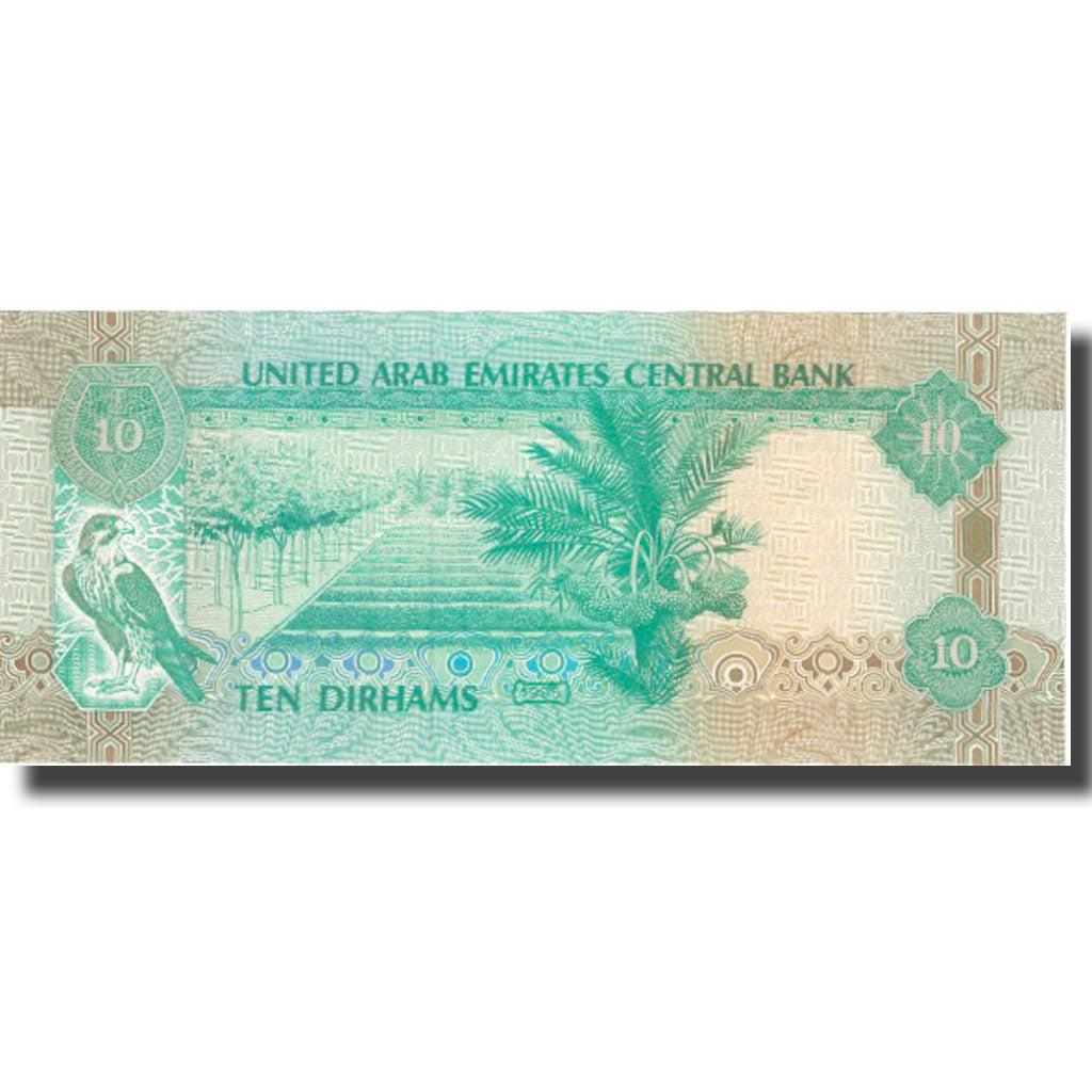 Banknote, United Arab Emirates, 10 Dirhams, 1995, 1995, KM:13b, UNC(63)