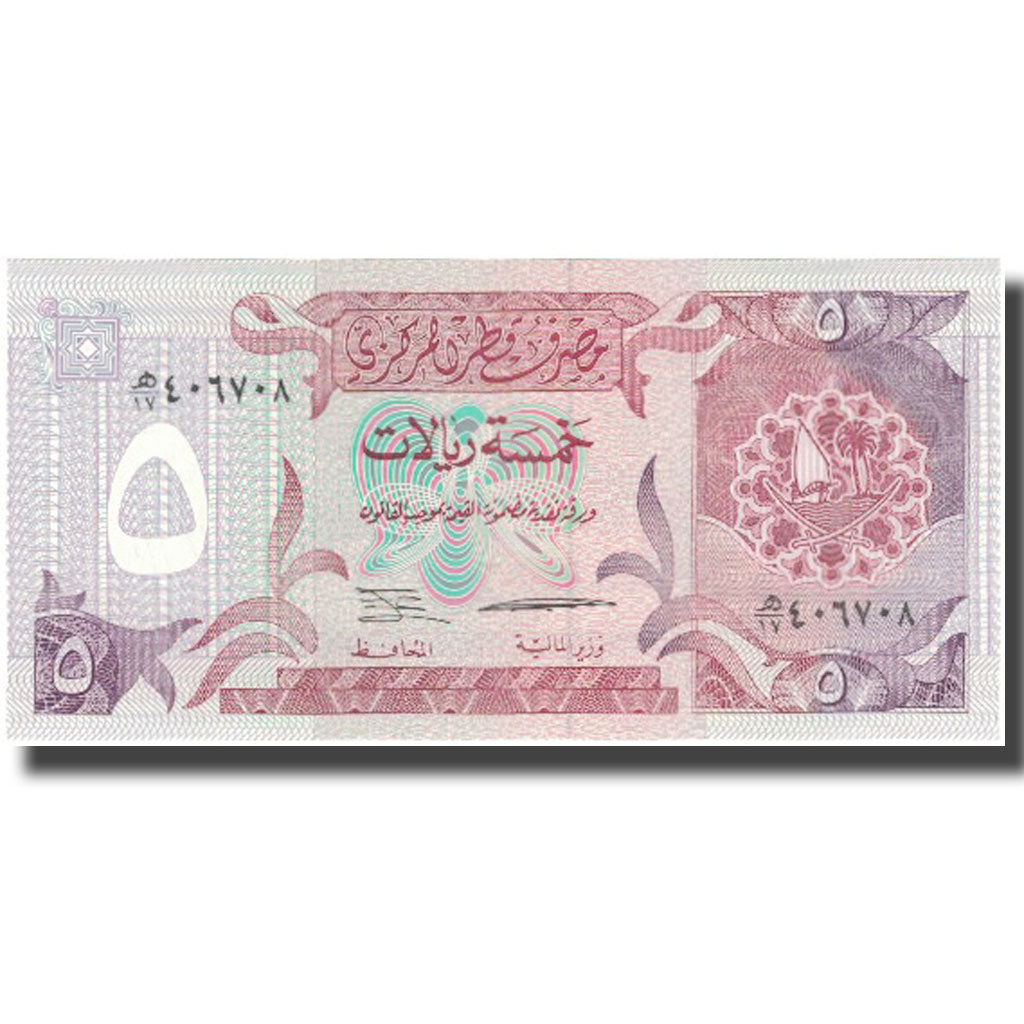 Banconote, Quatar, 5 Riyals, KM:8a, SPL+
