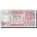 Banconote, Quatar, 5 Riyals, KM:8a, SPL+