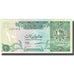 Banknote, Qatar, 10 Riyals, KM:9, UNC(65-70)