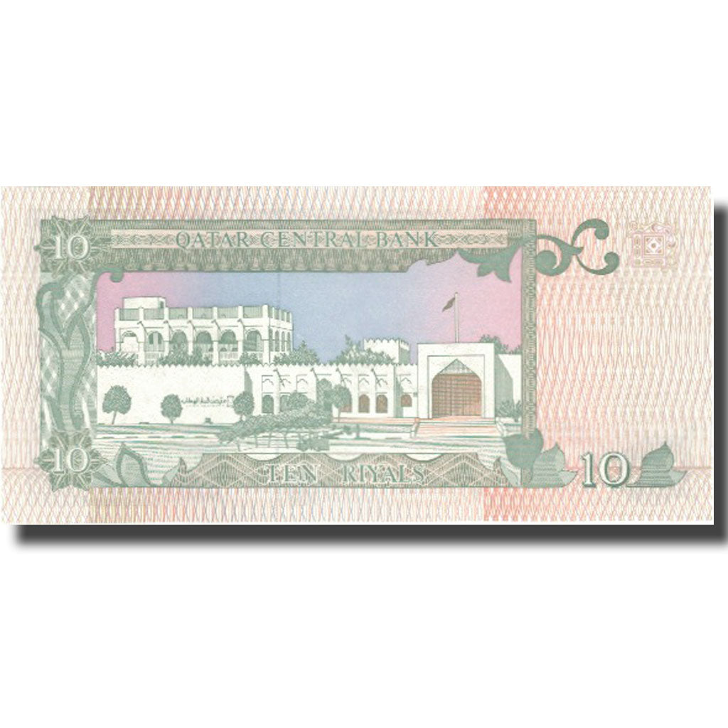 Banknote, Qatar, 10 Riyals, KM:9, UNC(65-70)