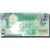 Billet, Qatar, 5 Riyals, Undated (2003), KM:21, SPL+