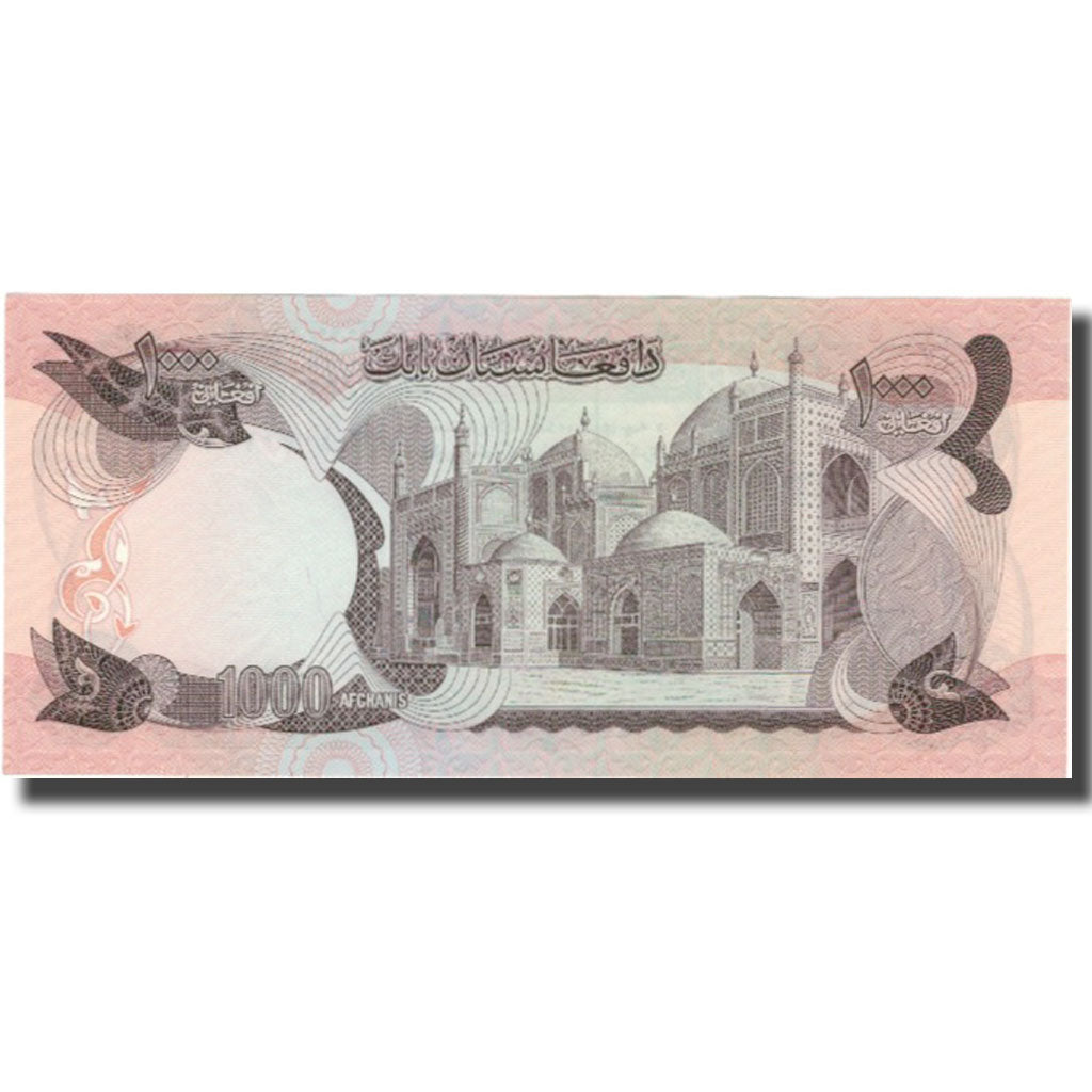 Geldschein, Afghanistan, 1000 Afghanis, 1975, 1975, KM:53b, UNZ-