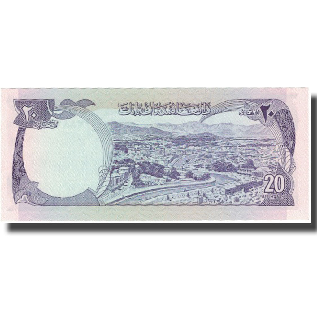 Banknote, Afghanistan, 20 Afghanis, 1975, 1975, KM:48b, UNC(65-70)