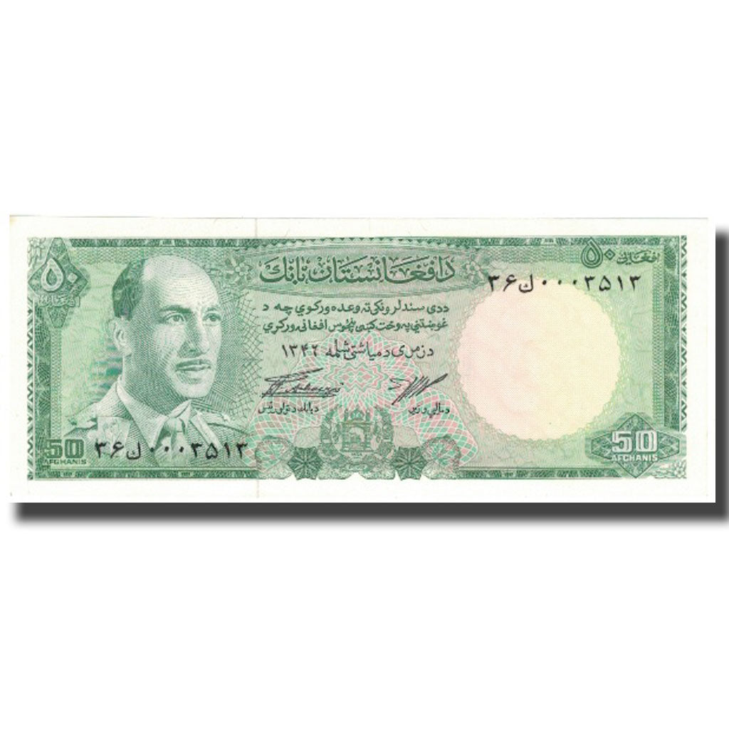Banknote, Afghanistan, 50 Afghanis, SH1346 (1967), KM:43a, UNC(63)
