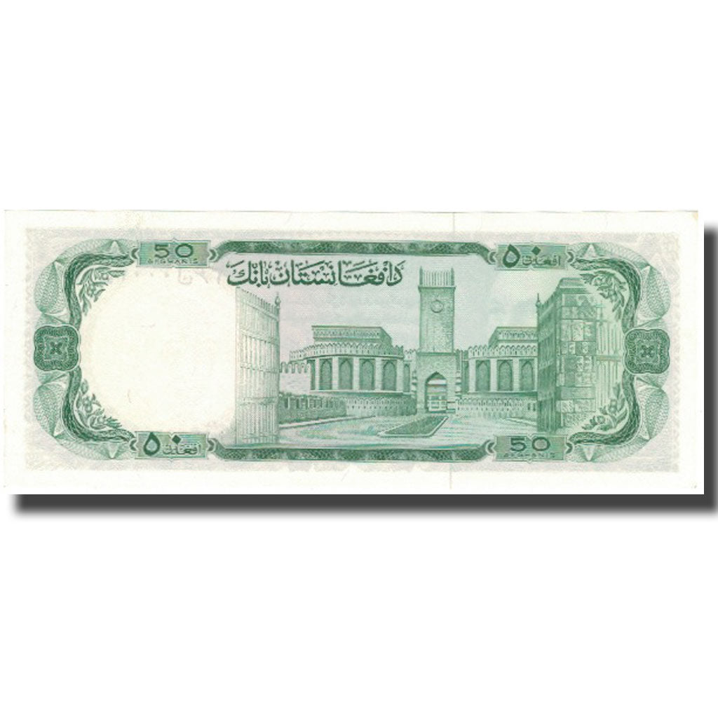 Banknote, Afghanistan, 50 Afghanis, SH1346 (1967), KM:43a, UNC(63)