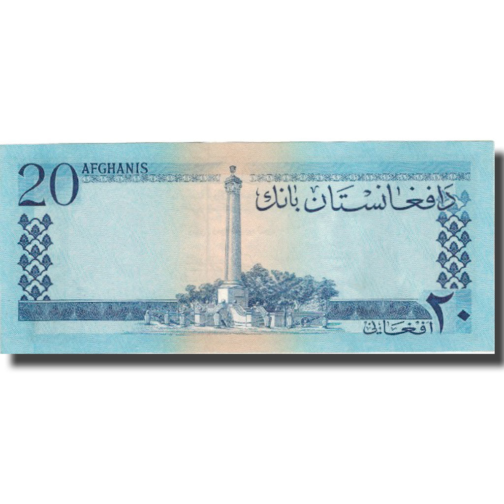 Banknote, Afghanistan, 20 Afghanis, SH1340 (1961), KM:38, UNC(64)