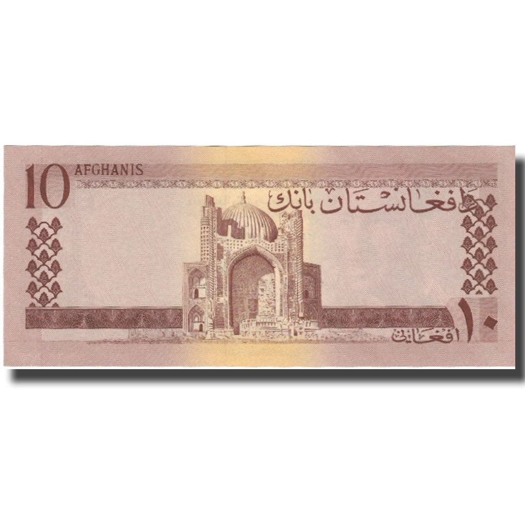 Banknote, Afghanistan, 10 Afghanis, SH1340 (1961), KM:37a, UNC(64)