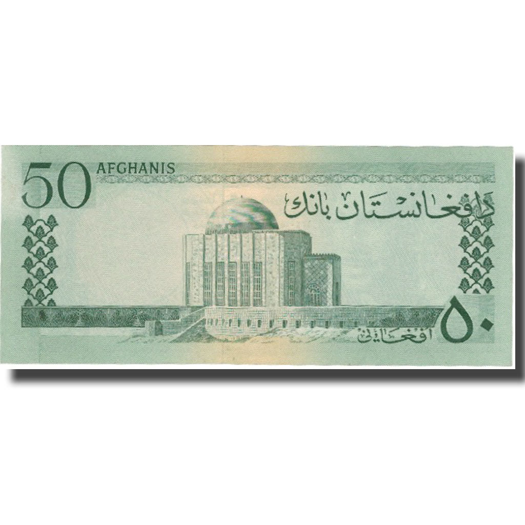 Banknote, Afghanistan, 20 Afghanis, SH1340 (1961), KM:38, UNC(65-70)