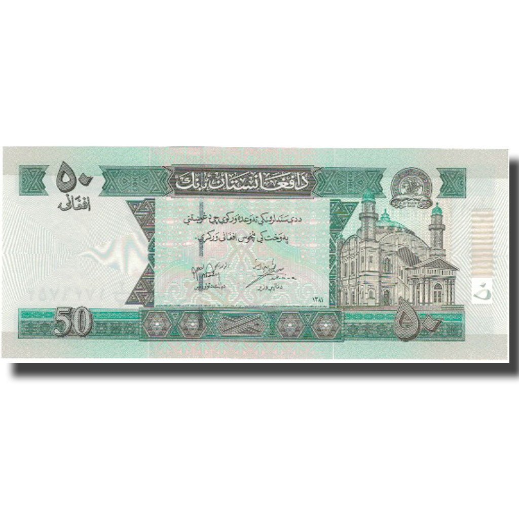 Banknote, Afghanistan, 50 Afghanis, 2004, 2004, KM:69b, UNC(63)