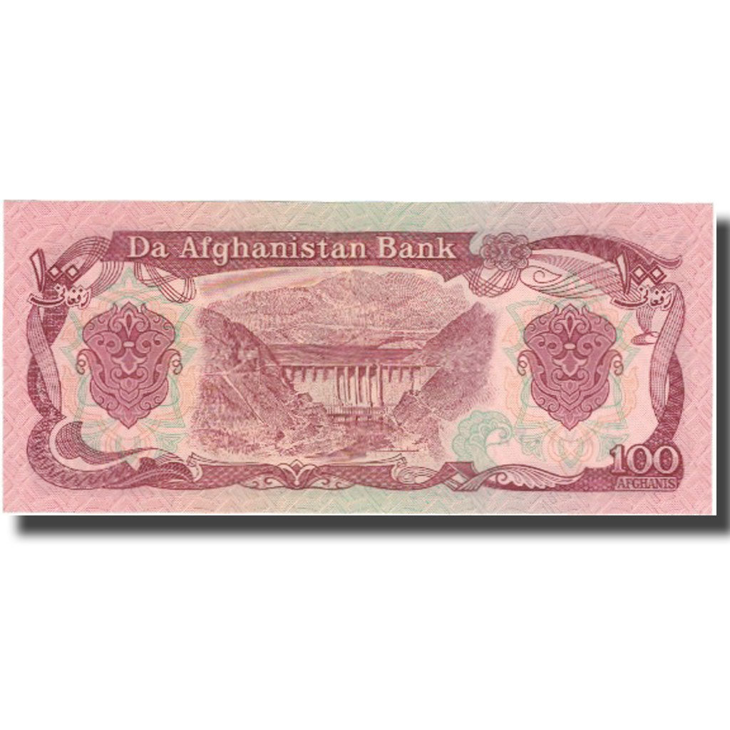 Banconote, Afghanistan, 100 Afghanis, 1979-1991, KM:58a, SPL+