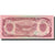 Banconote, Afghanistan, 100 Afghanis, 1979-1991, KM:58a, SPL+