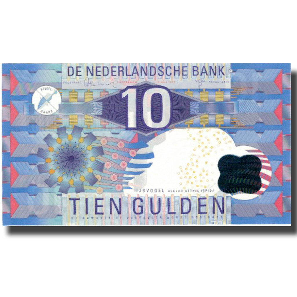 Banknote, Netherlands, 10 Gulden, 1997, 1997-07-01, KM:99, UNC(65-70)