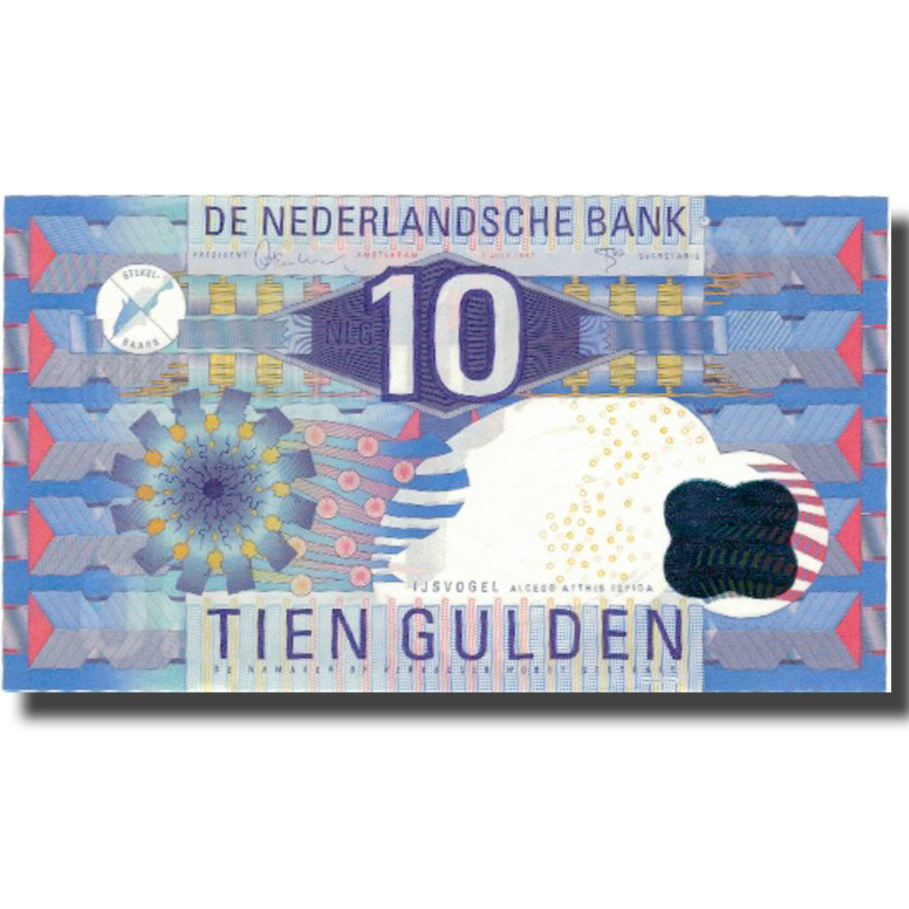 Banknote, Netherlands, 10 Gulden, 1997, 1997-07-01, KM:99, UNC(65-70)