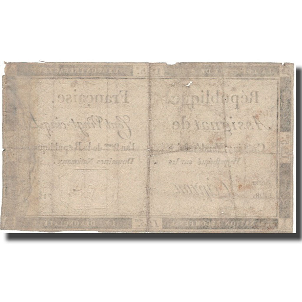 France, 125 Livres, 1793, 1793-09-28, TB+, KM:A74