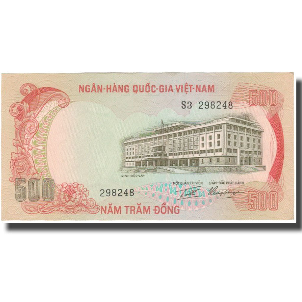 Billet, South Viet Nam, 500 D<ox>ng, Undated (1972), KM:33a, SUP