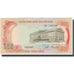 Billet, South Viet Nam, 500 D<ox>ng, Undated (1972), KM:33a, SUP
