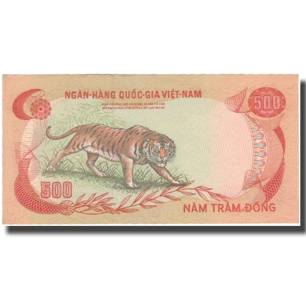 Billet, South Viet Nam, 500 D<ox>ng, Undated (1972), KM:33a, SUP