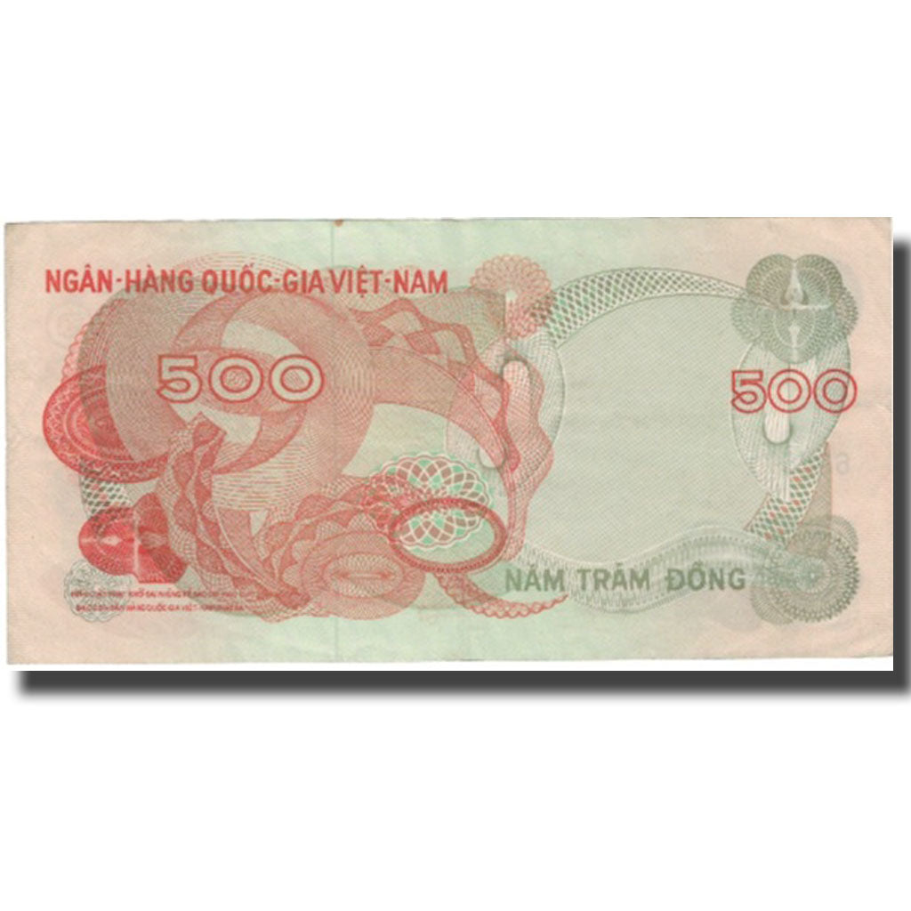 Banknote, South Viet Nam, 500 D<ox>ng, Undated (1970), KM:28a, EF(40-45)