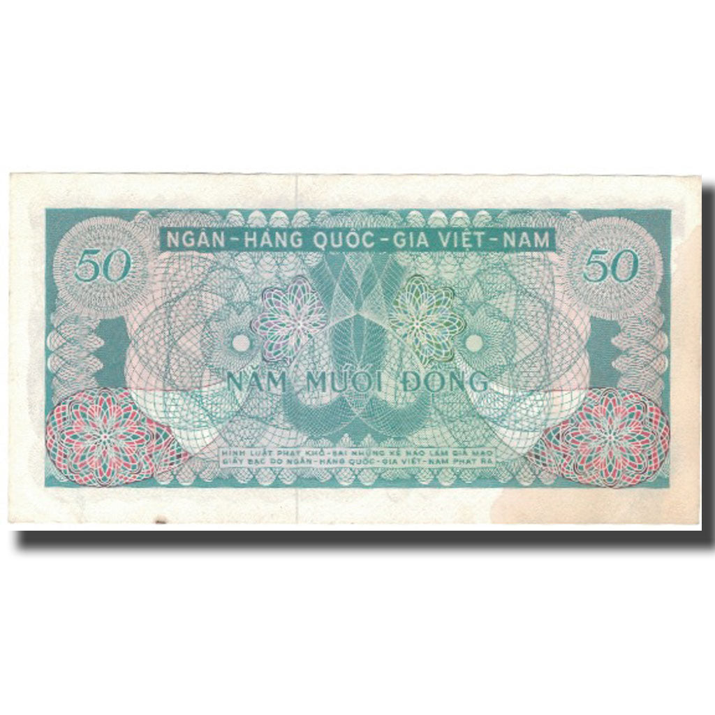 Banknote, South Viet Nam, 50 D<ox>ng, undated (1969), KM:25a, AU(50-53)