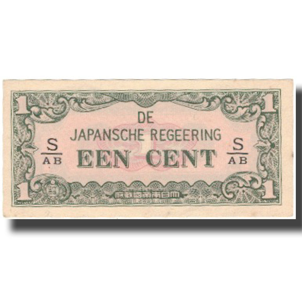 Banknote, Netherlands Indies, 1 Cent, Undated (1942), KM:119a, UNC(64)
