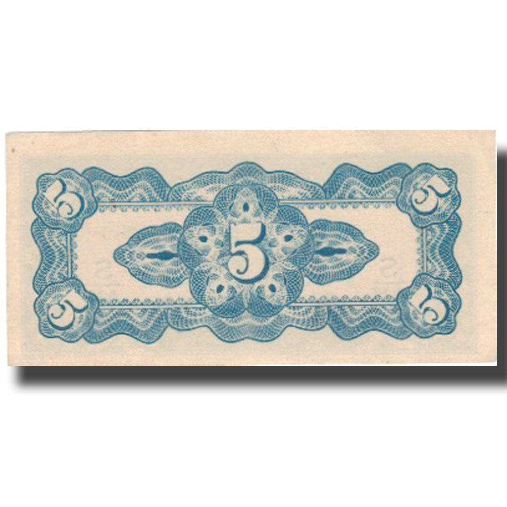 Banknote, Netherlands Indies, 5 Cents, Undated (1942), KM:120A, UNC(64)