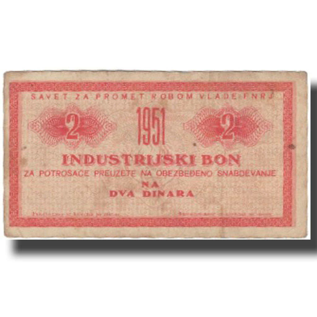 Billete, Yugoslavia, 2 Dinara, industrie, 1951, 1951, BC